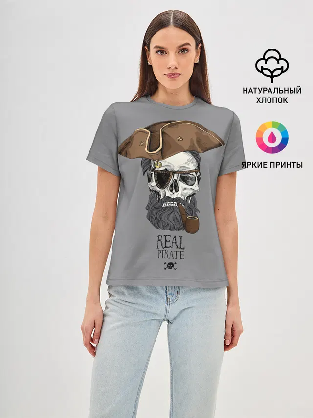 Real pirate