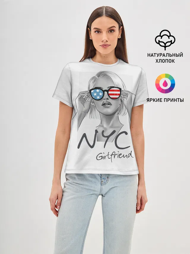 NYC girlfriend