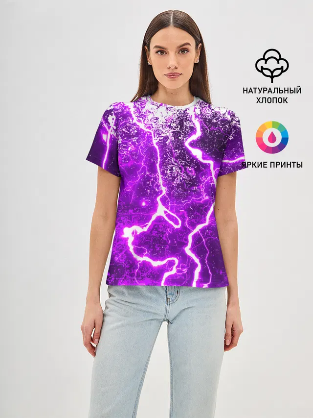 НЕОНОВЫЙ STORM