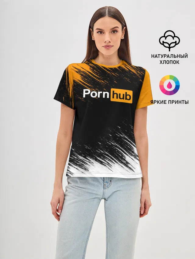 Порно