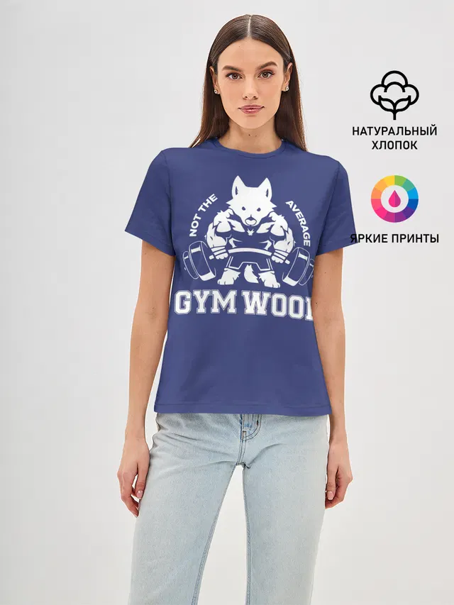 GYM WOOF