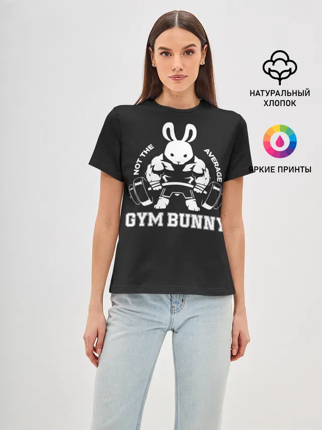 GYM BUNNY