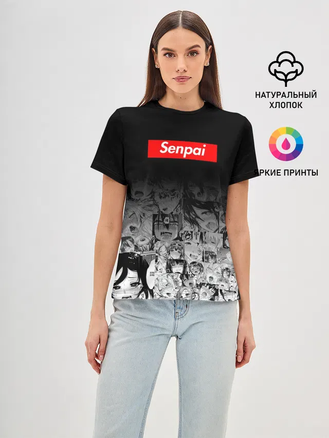 Senpai