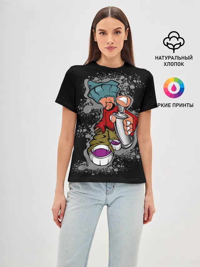 Граффити