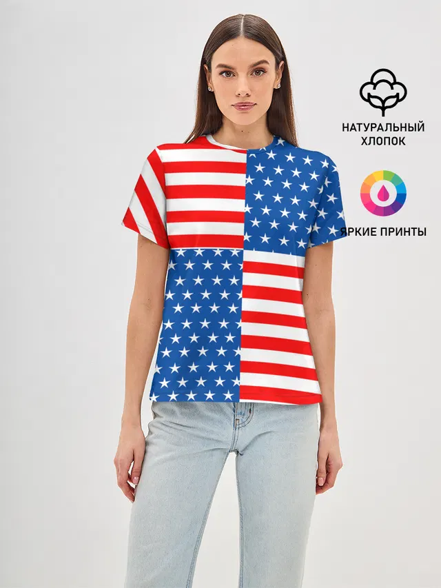 США