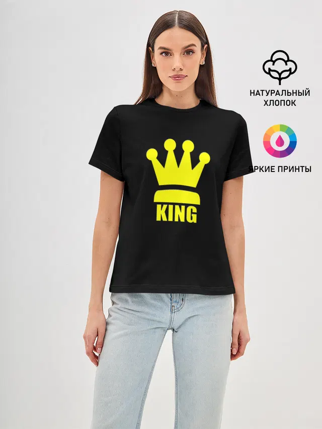 King