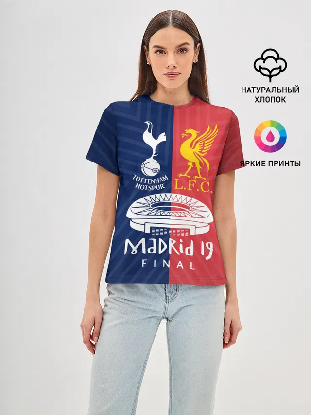 Champions Final