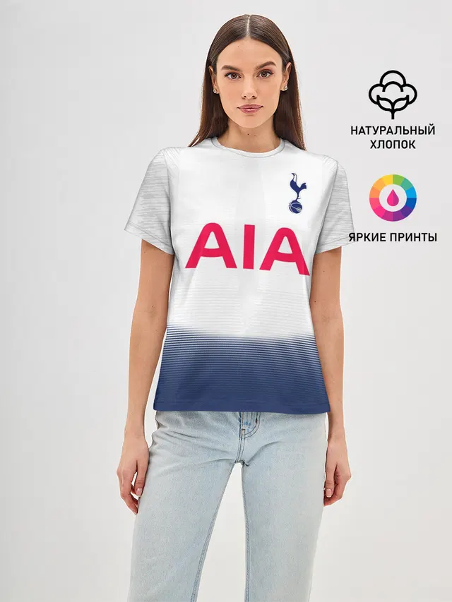 Женская базовая футболка с принтом «Tottenham — Son home 18-19»