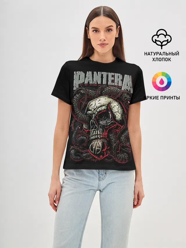Pantera