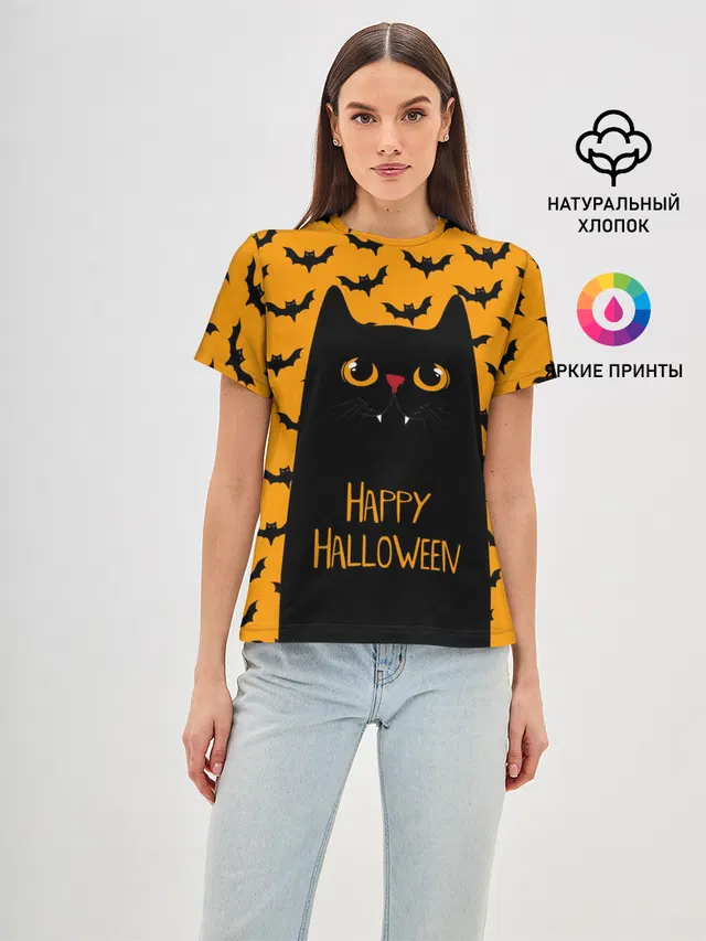 Happy Halloween