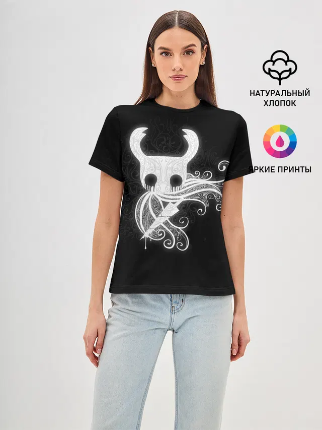 Hollow Knight..