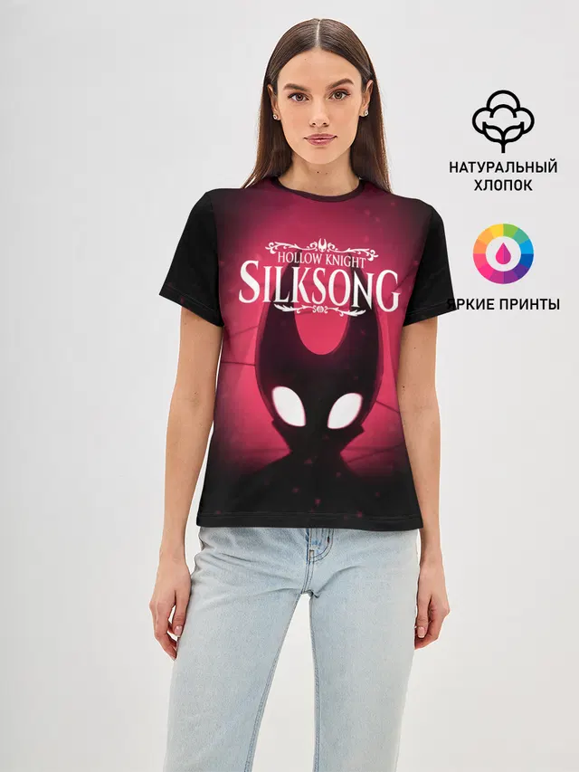 Hollow Knight: SILKSONG