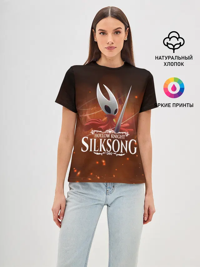 Hollow Knight: SILKSONG