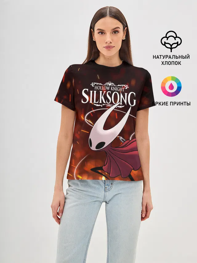 Hollow Knight: SILKSONG