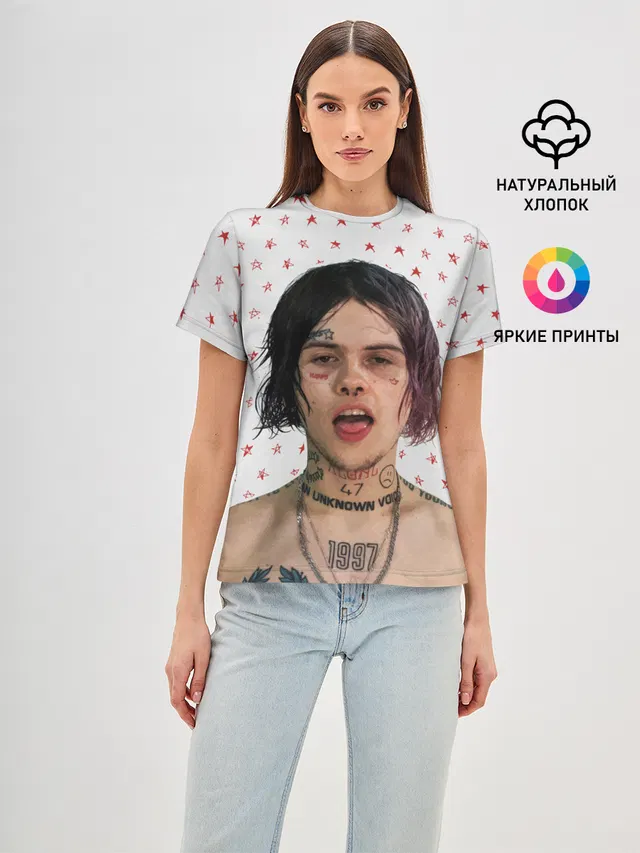 ДЖИЗУС