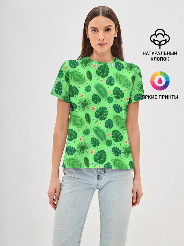 Tropic