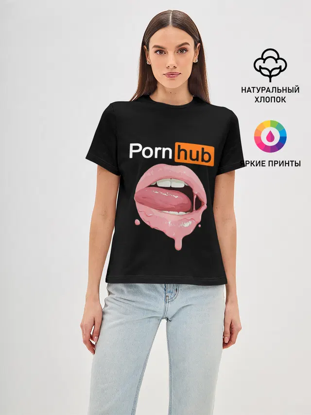 PORN HUB