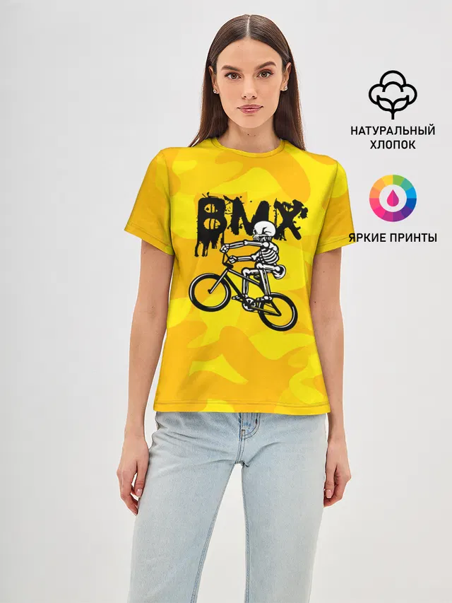 BMX