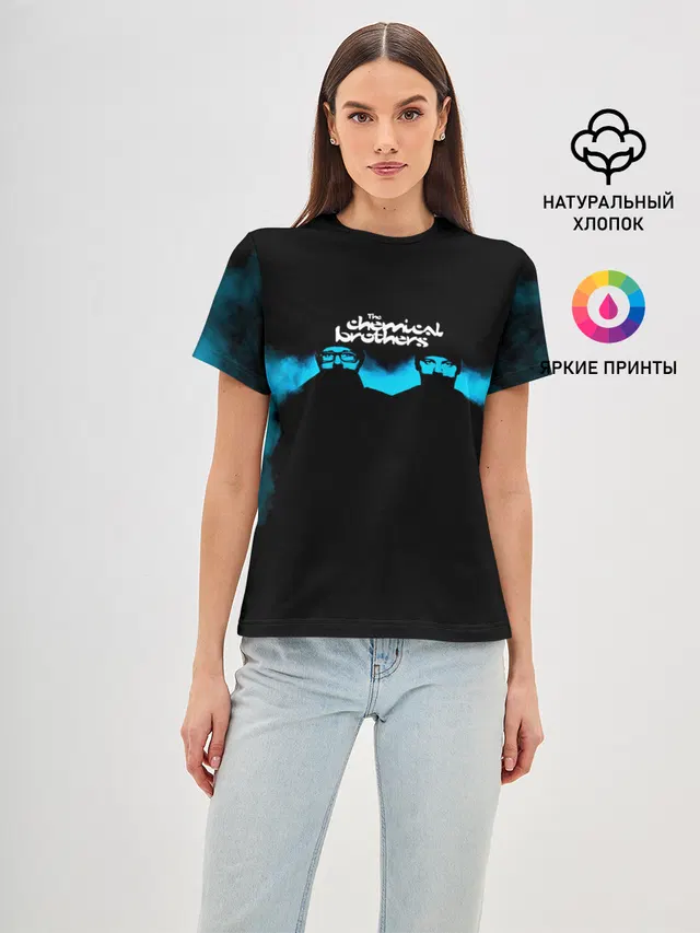 The Chemical Brothers