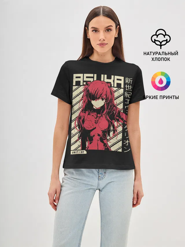 Evangelion Asuka