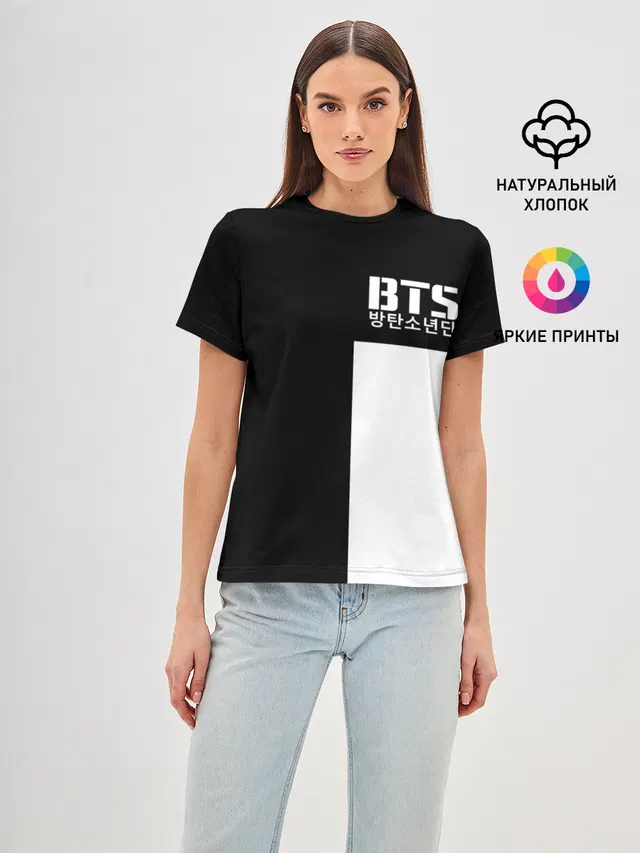 BTS [9]