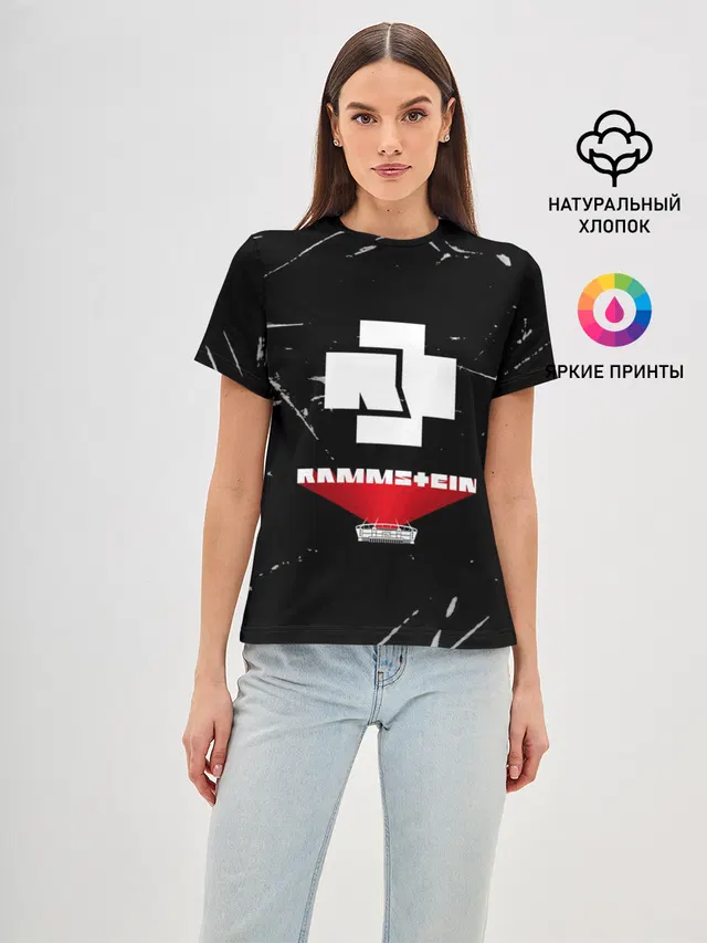 RAMMSTEIN