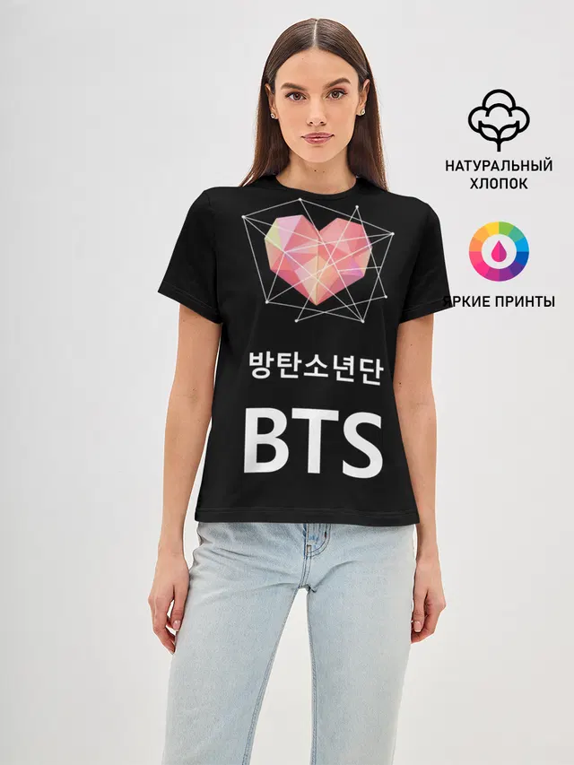 РЮКЗАК BTS