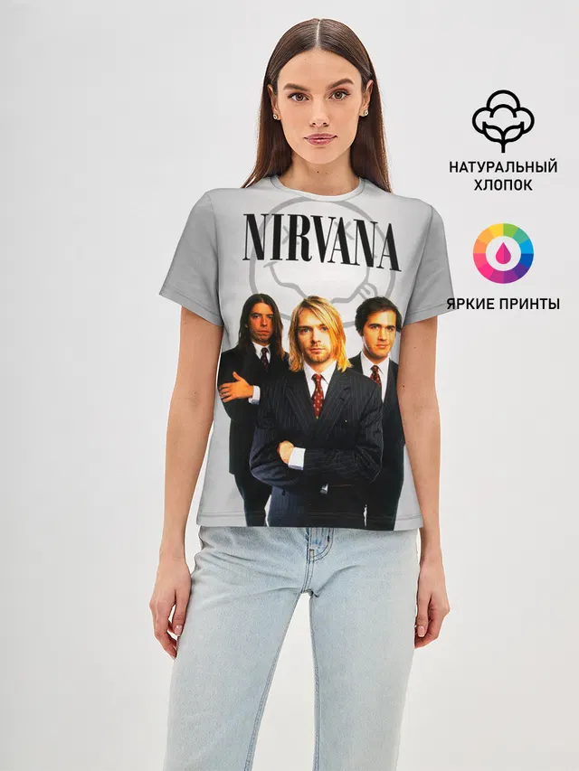 Nirvana