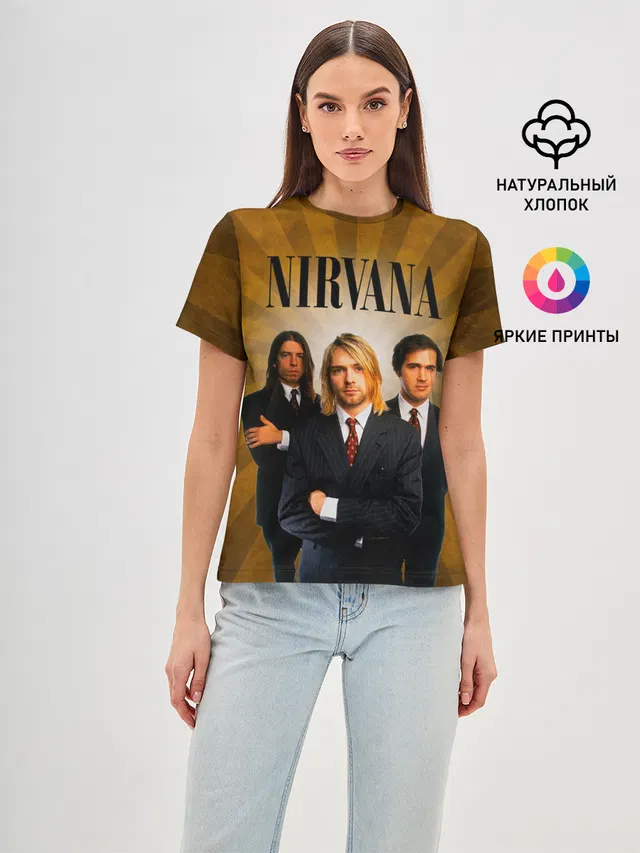 Nirvana