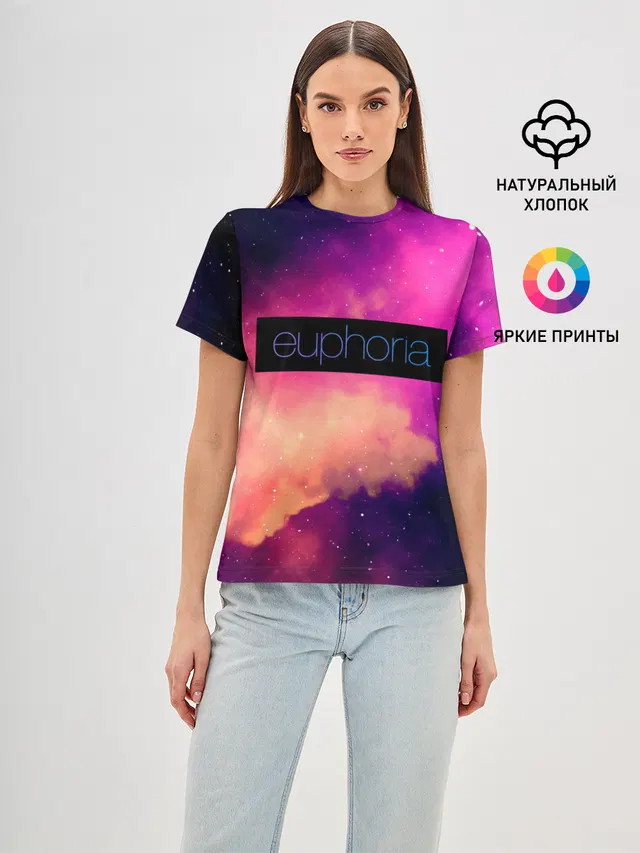 Женская базовая футболка с принтом «Euphoria — сериал Euphoria»