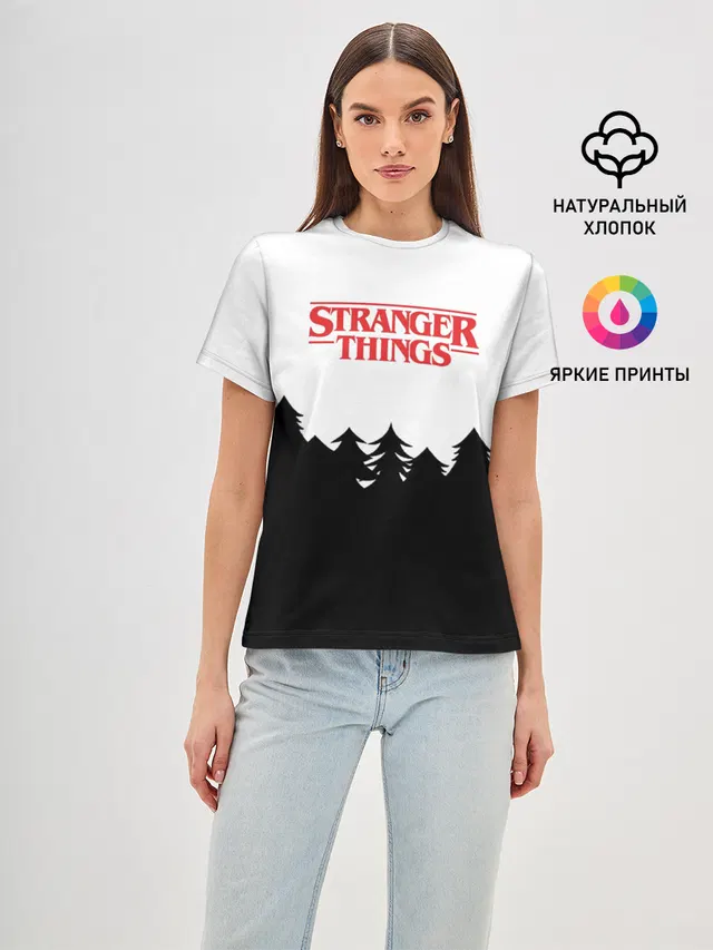STRANGER THINGS