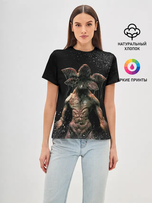 Stranger Things - Demogorgon