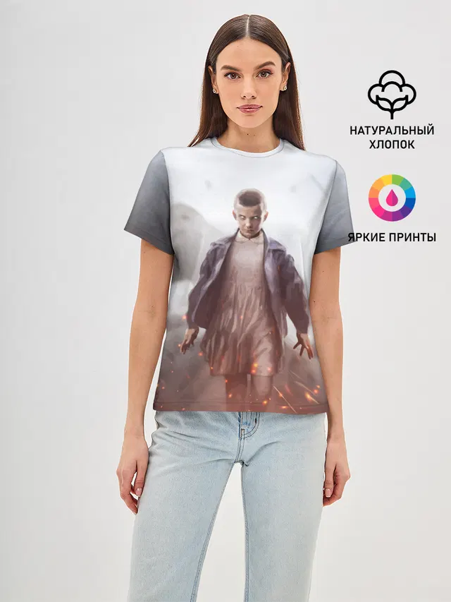 STRANGER THINGS - 011