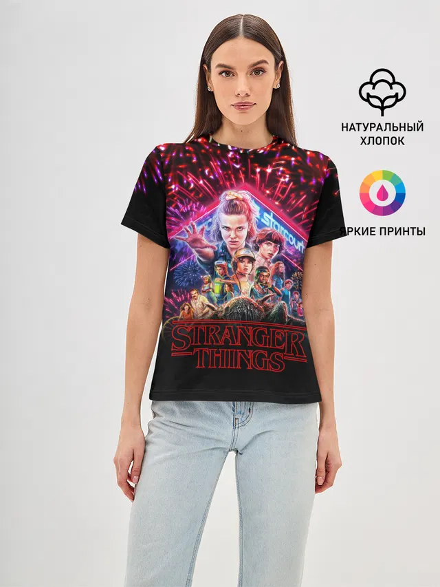 STRANGER THINGS - 3 Сезон