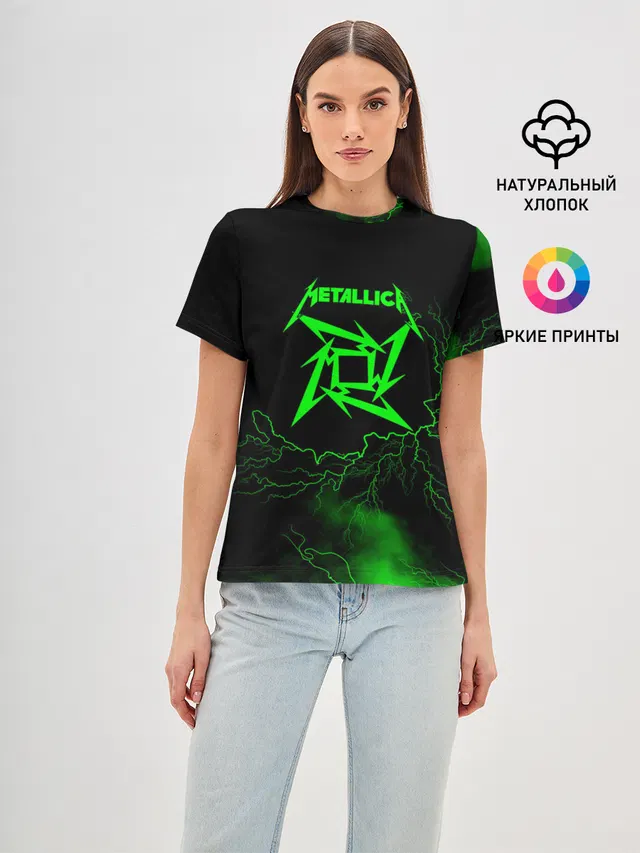 Metallica