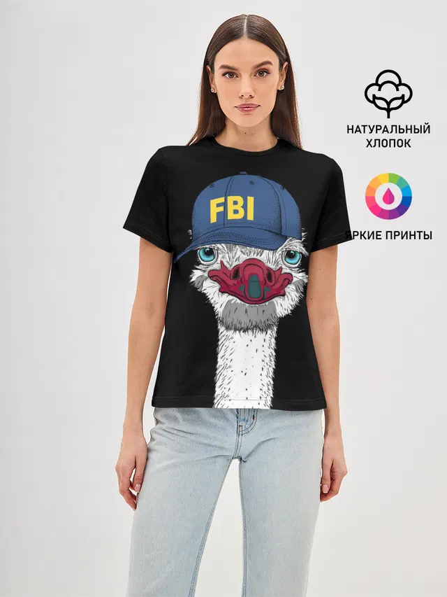 FBI