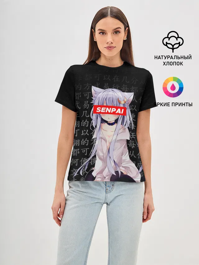 SENPAI ANIME