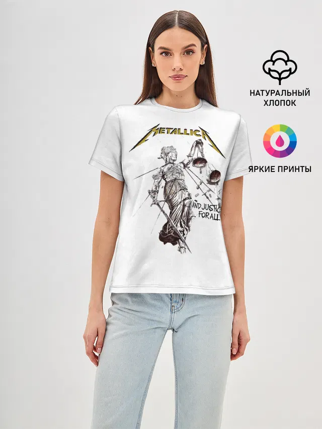 Metallica