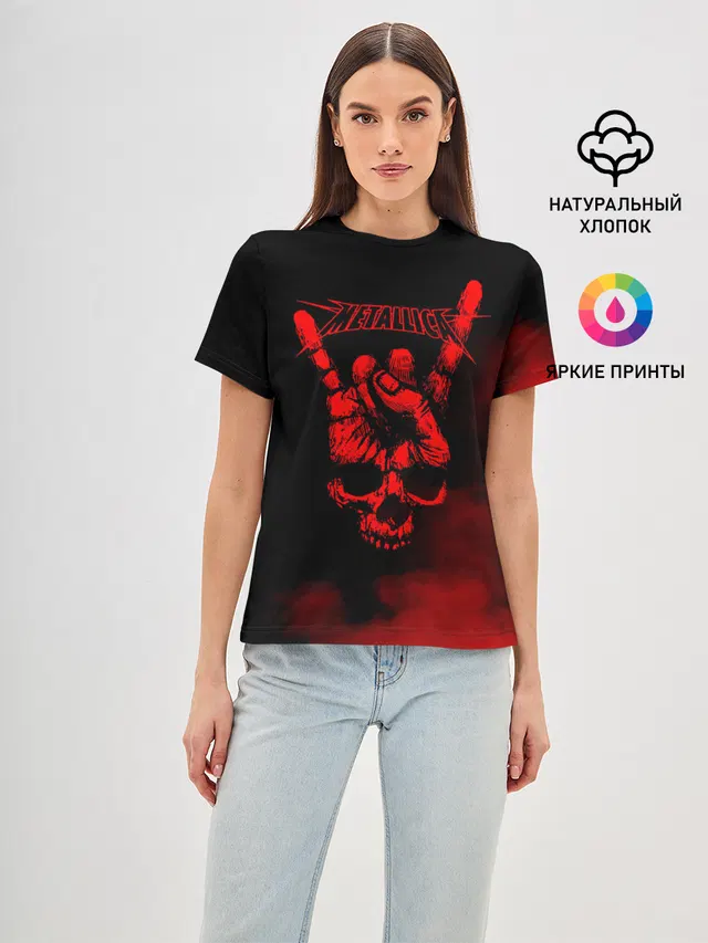 Metallica