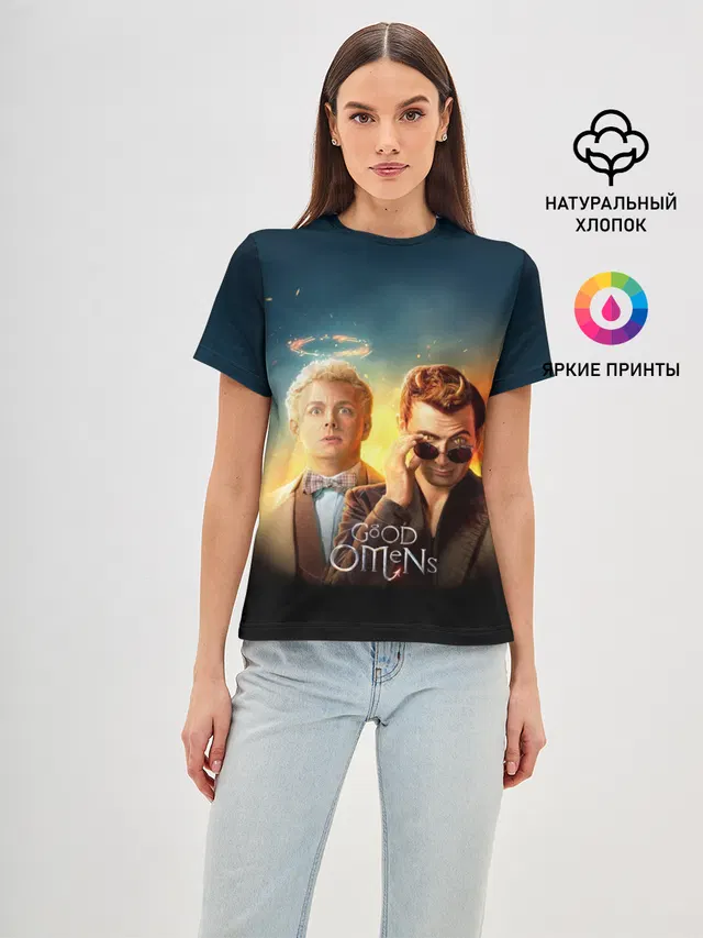 Женская базовая футболка