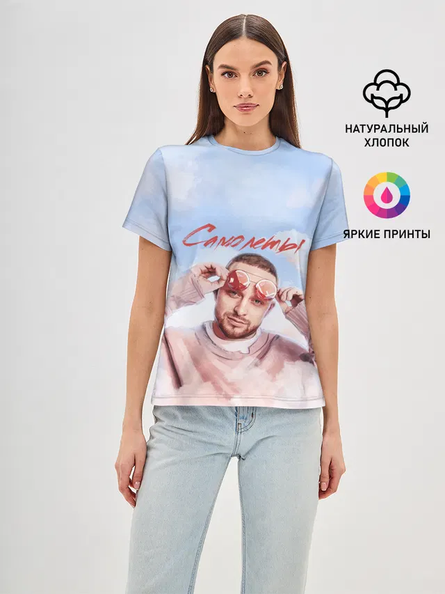 Женская базовая футболка с принтом «Поп музыка и R&B — Свик /Самолеты/»