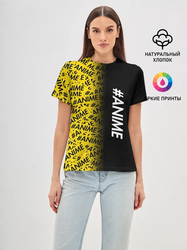 ANIME pattern text
