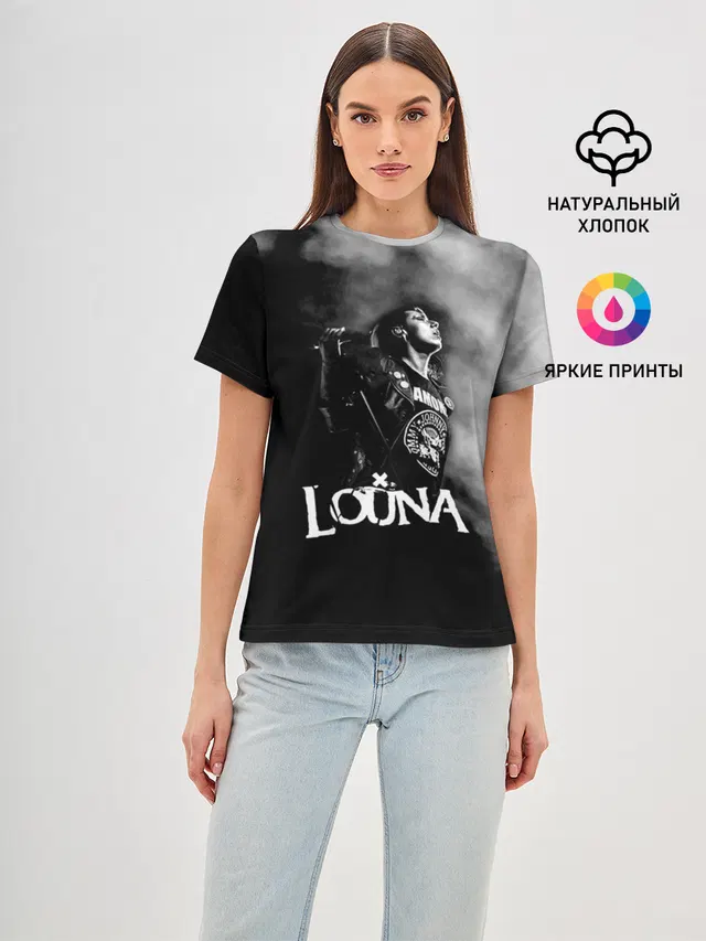 Louna