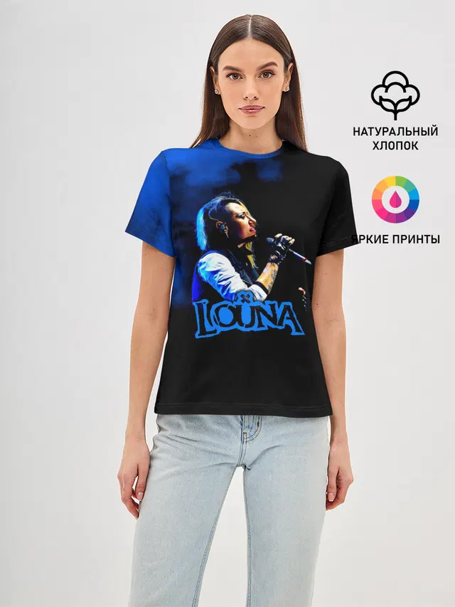 Louna