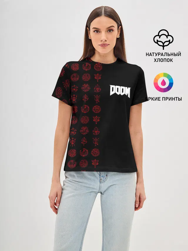 DOOM - Руны