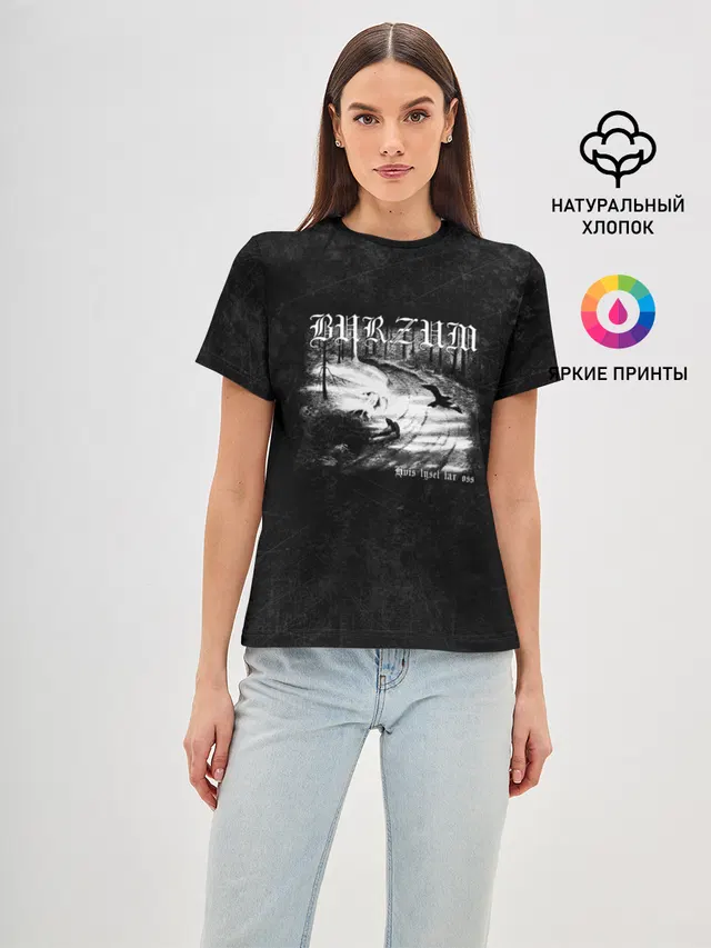 Burzum