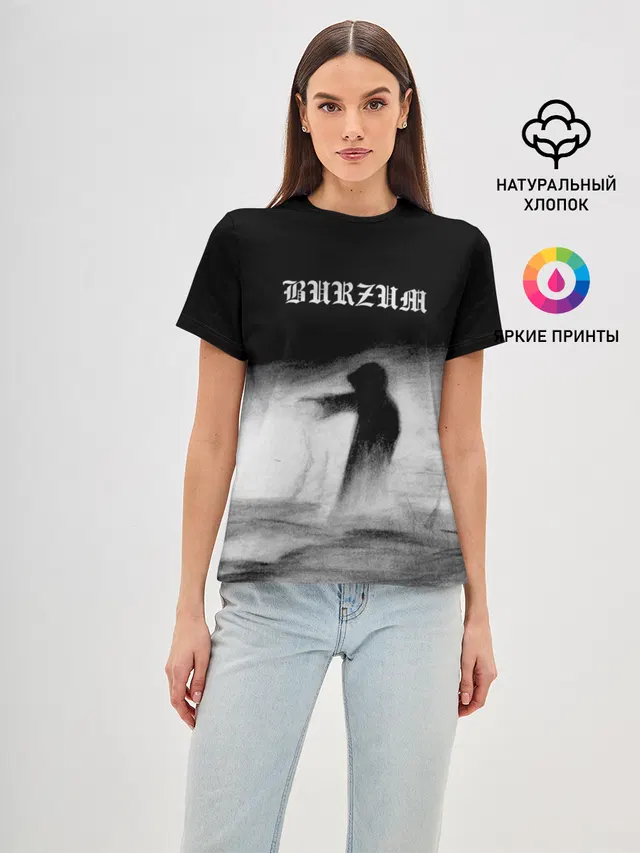 Burzum