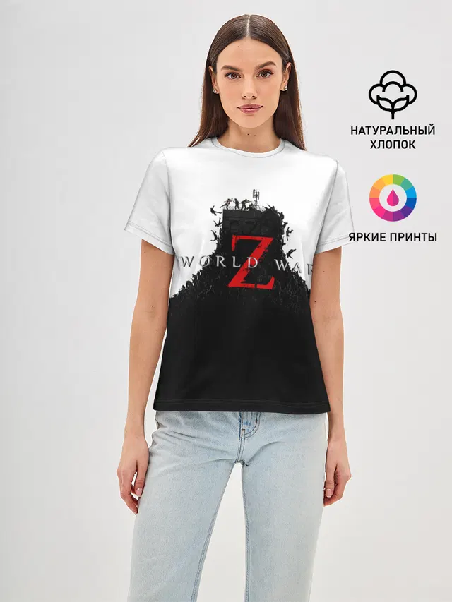 Женская базовая футболка с принтом «Разные игры — WORLD WAR Z»