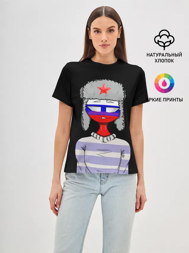 CountryHumans - Россия