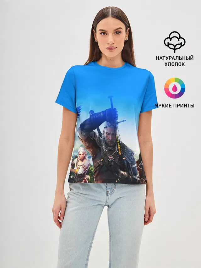 ВЕДЬМАК 3